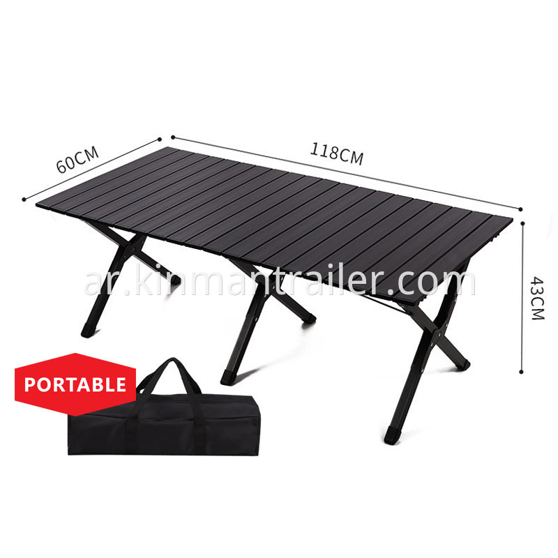 Aluminum Portable Table